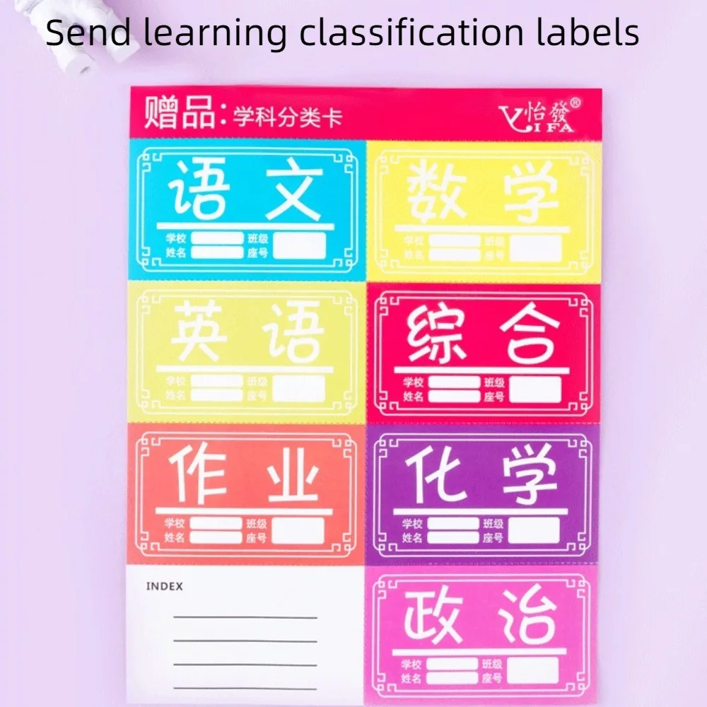 Large Capacity Stationery Storage Bag Candy Color Carrying Student Book Pouch Folders Portable Mesh File Bag Document