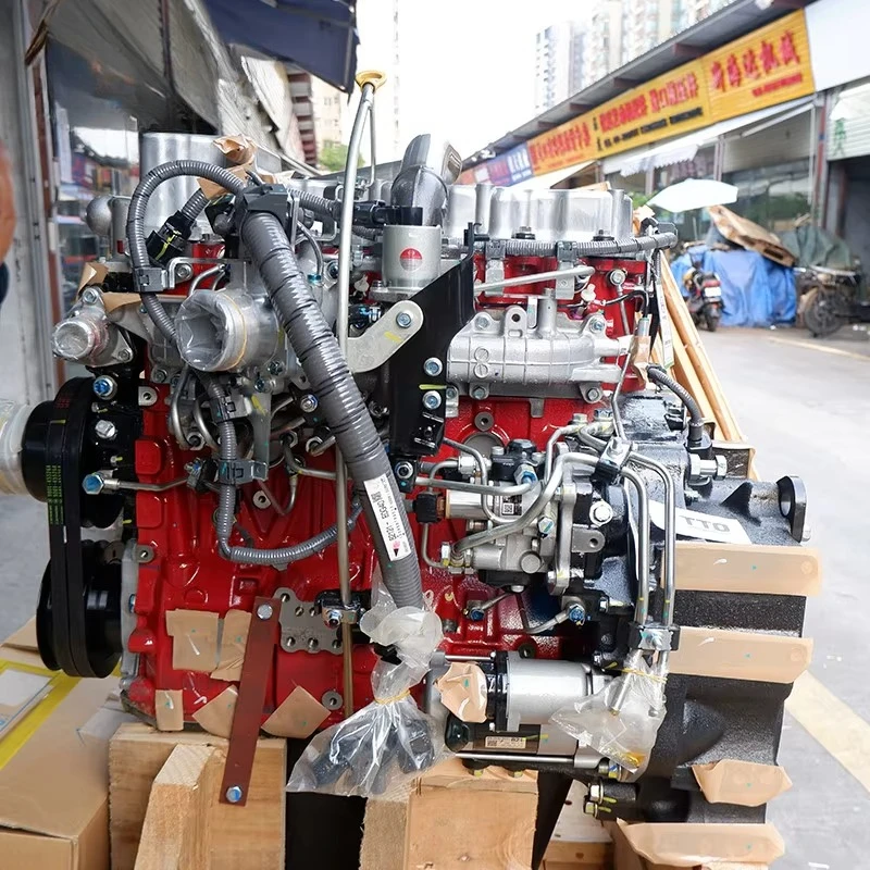 Otto Used Engine Co…