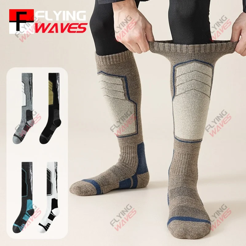 المهنية التزلج الجوارب الكبار سميكة يحلق أنبوب طويل الشتاء الثلوج الرياضة الدافئة ضغط المشي لمسافات طويلة الجري على الجليد الجوارب