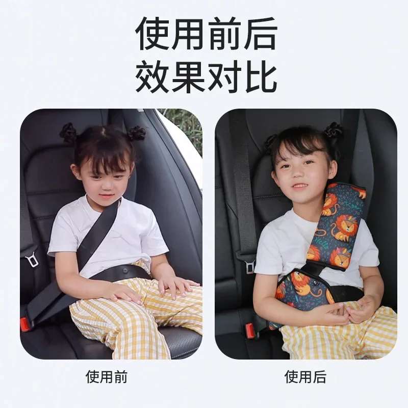 Car Seat Belt Adjustment Holder Seatbelt Padding Cover Anti-Neck Safety Shoulder Positioner Shoulder Pad Kit for Baby Child Kids