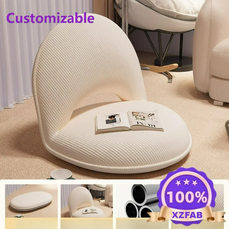 Lazy Sofa, Tatami Bay Window Seat Cushion, Bed Chair, Backrest, Living Room Balcony, Adult and Children's Small Sofa Seat