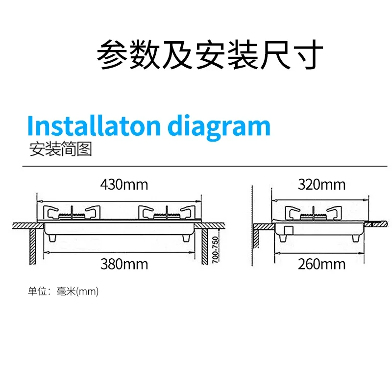Stainless steel single stove gas stove natural liquefied gas artificial household fire embedded