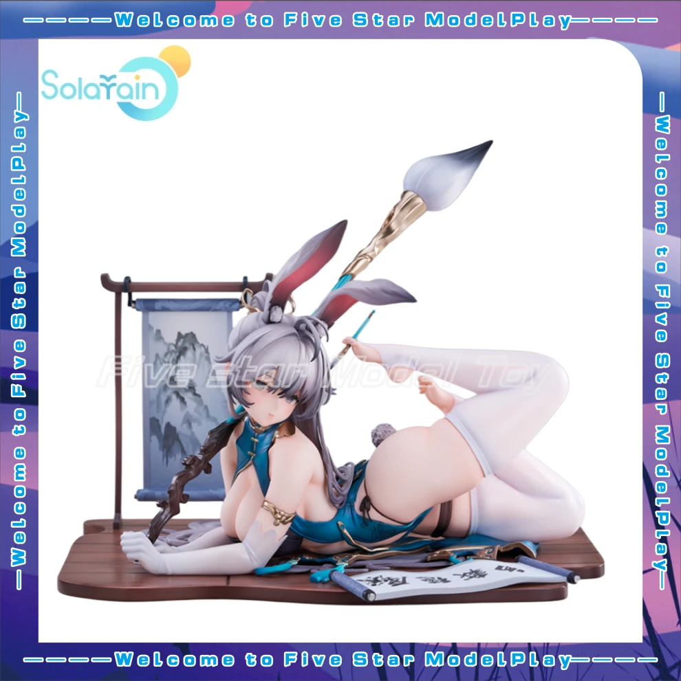 

【FS】Original Solarain Toys 1/6 Figure Mirror Moon Model Toys Gifts Collection