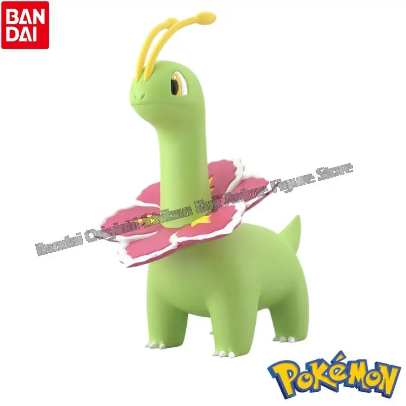 

In Stock Bandai Model Doll Brand New Boxed Pokemon Sw Meganium Anime Characters Original Garage Kit Collectible Action Figure