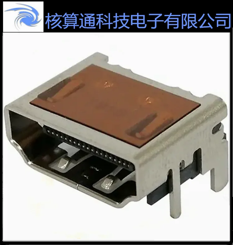 

2086581001 208658-1001 19P HDMI USB 10PCS