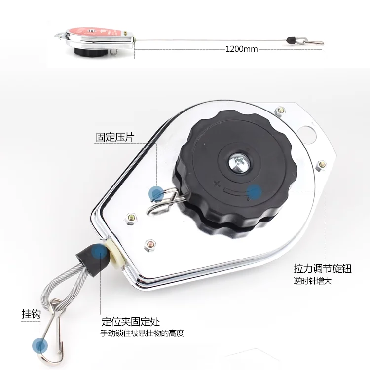 Improved quality  Spring Balancer for hanging wrench screwdriver tools (not include the customs tax)