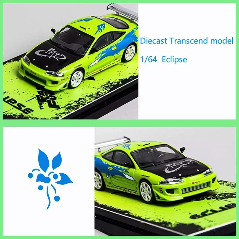

Diecast Transcend model 1/64 Scale Eclipse Alloy Car Model Holiday Collection & Gift & Souvenir Display Toy