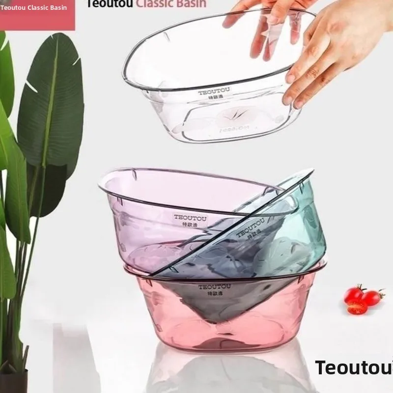 

Thiened Face Waing Basin for Beau Salon Home Use Small Size Fem Private Area Cleaning High End Transparent Plastic