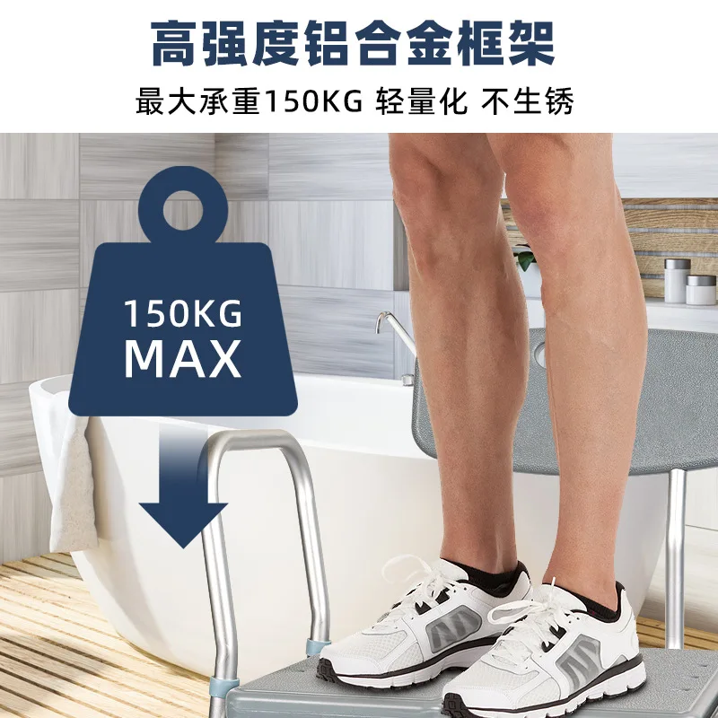 Elderly pregnant women bath chair disabled bath chair three-piece adjustable shower bath chair household