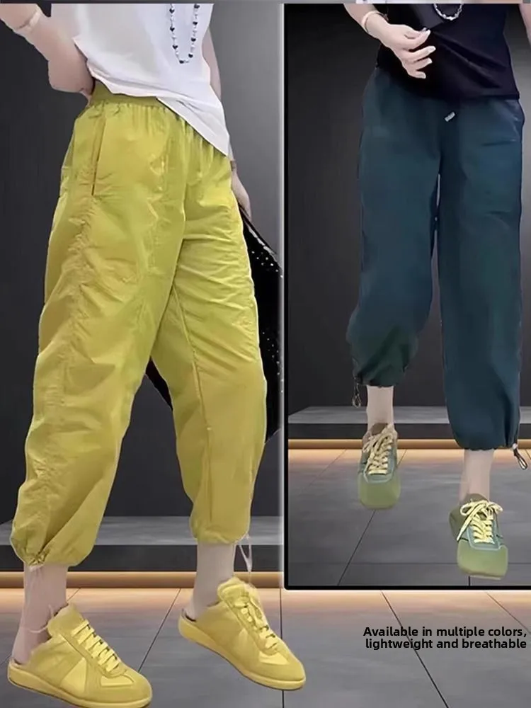 Casual Workwear Trousers Summer New Style Loose Cuffed Drawstring Large Size Quick Dry Harlan Pants Women Pear Shape Body Ver...