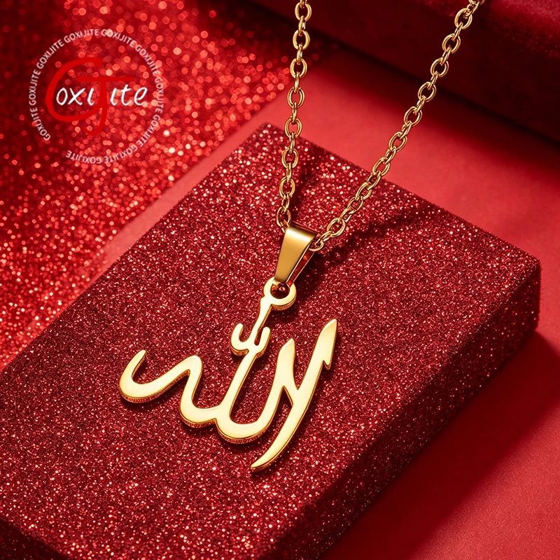 Custom Name Stainless Steel Allah Pendant Necklace Personalized Arabic Calligraphy Islamic Jewelry Ramadan Gift For Men Women