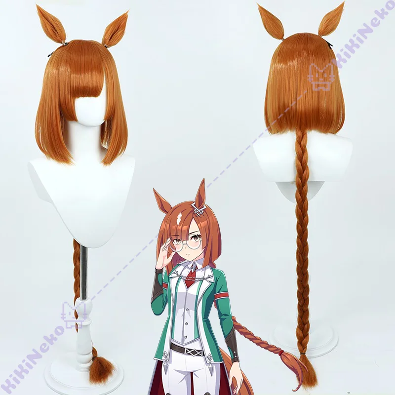 Game Pretty Derby Ikuno Dictus Cosplay Pruik Ikuno D Utasu Cosplay Haar Voor Hallowmas Party Volwassen Vrouwen Mannen