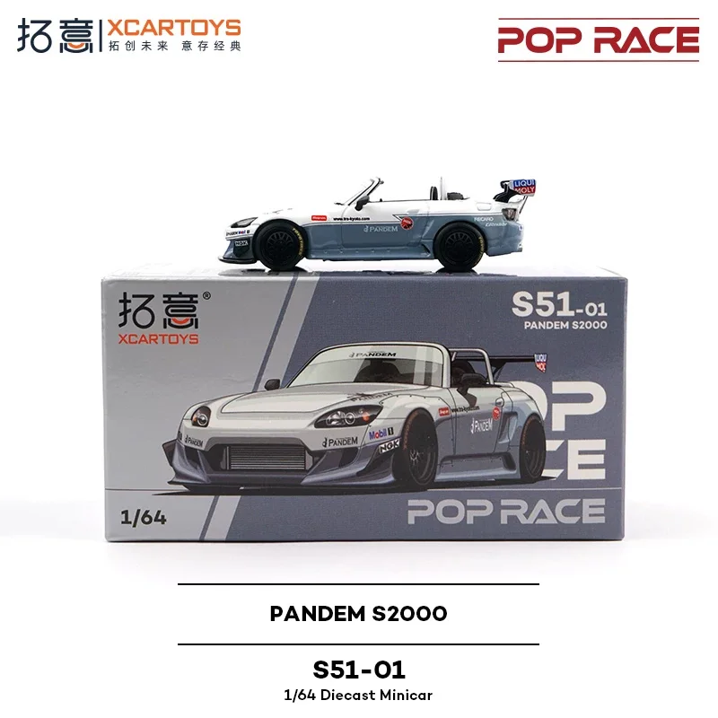 Xcartoys x Pop Race 1:64 PANDEM S2000 Grey White Diecast Model Car