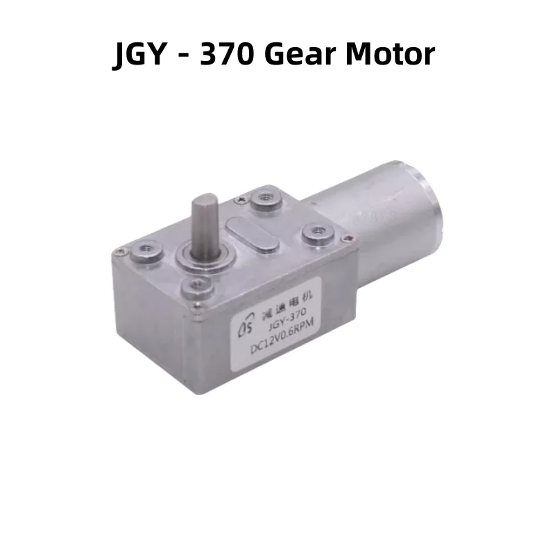 JGY — 370 мини-редуктор постоянного тока, 12 В постоянного тока, 0,6 об/мин, вперед и назад, низкая скорость, высокий крутящий момент, твердый вал