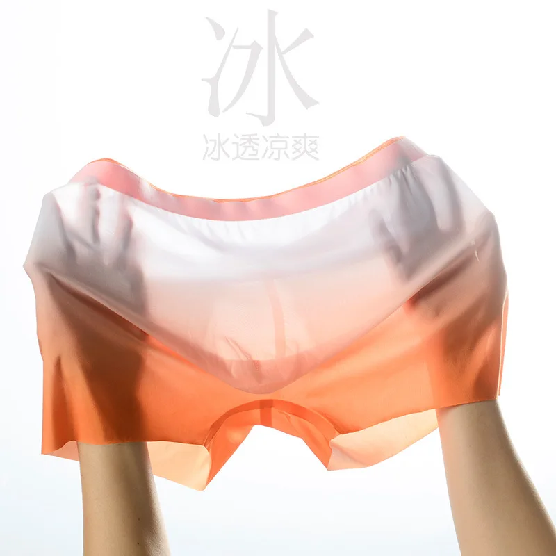 New Fashion Men Underwear Panties Ice Silk Seamless Sexy U Pouch Gradient Color Boxer Shorts Thin Breathable Male Underpants