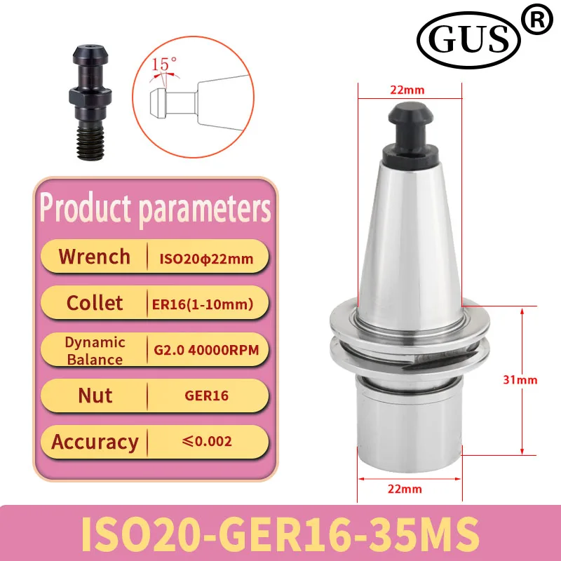 GUS ISO20 ISO25 Tool holder Precision 0.002mm ER16 ER20 GER16 GER20 35MS CNC Machine Lathe Milling Automatic Lathe Head Engraver