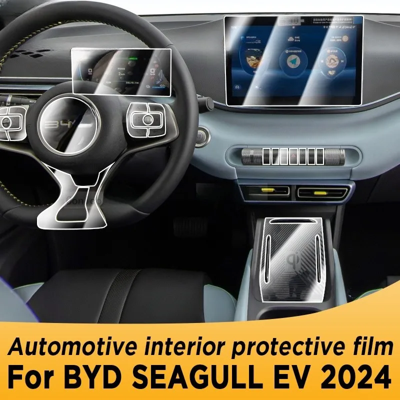 

For BYD SEAGULL EV Electric 2024 Gearbox Panel Navigation Screen Automotive Interior TPU Protective Film Cover Anti-Scratch