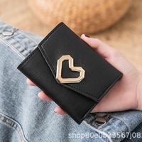 New Small Wallet Women's Metal Short Fold Personalized Student Cute Mini Fashion Wallet Zero Wallet