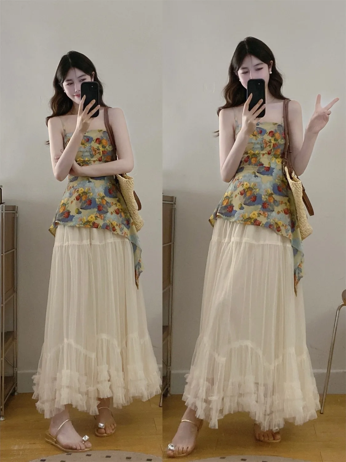 

plus Size Loose Floral Halter Neck Crop Top And High Waist Skirt Set Women's Summer Slimming Outfit Korean Style Commute