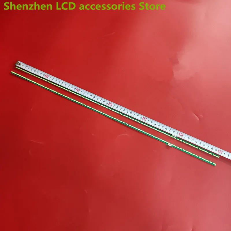 Striscia di retroilluminazione a LED per LG 55UH8507 55UH8500 55UH850V 55 V16 sa 7020g rev0.1 60CM 72LED 100% MEW