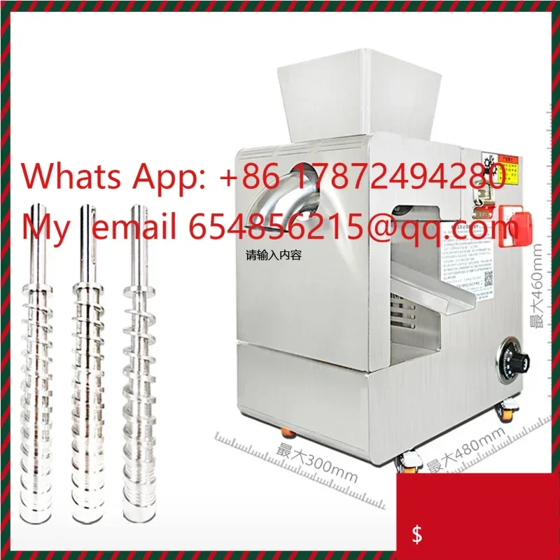 Stainless Steel QX-FD3061 1500W Cold/Hot Fully Automatic Smart Oil Press Peanut Sesame Flaxseed Extractor