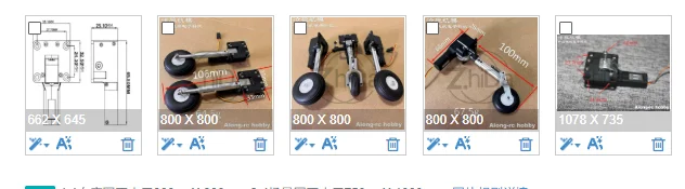 RC Airplane 111mm Retractable Landing Gear, Shock‑Absorbing Kneeling Steering Wheel 50mm Single/Double Wheel Fixed‑Wing Mod Part