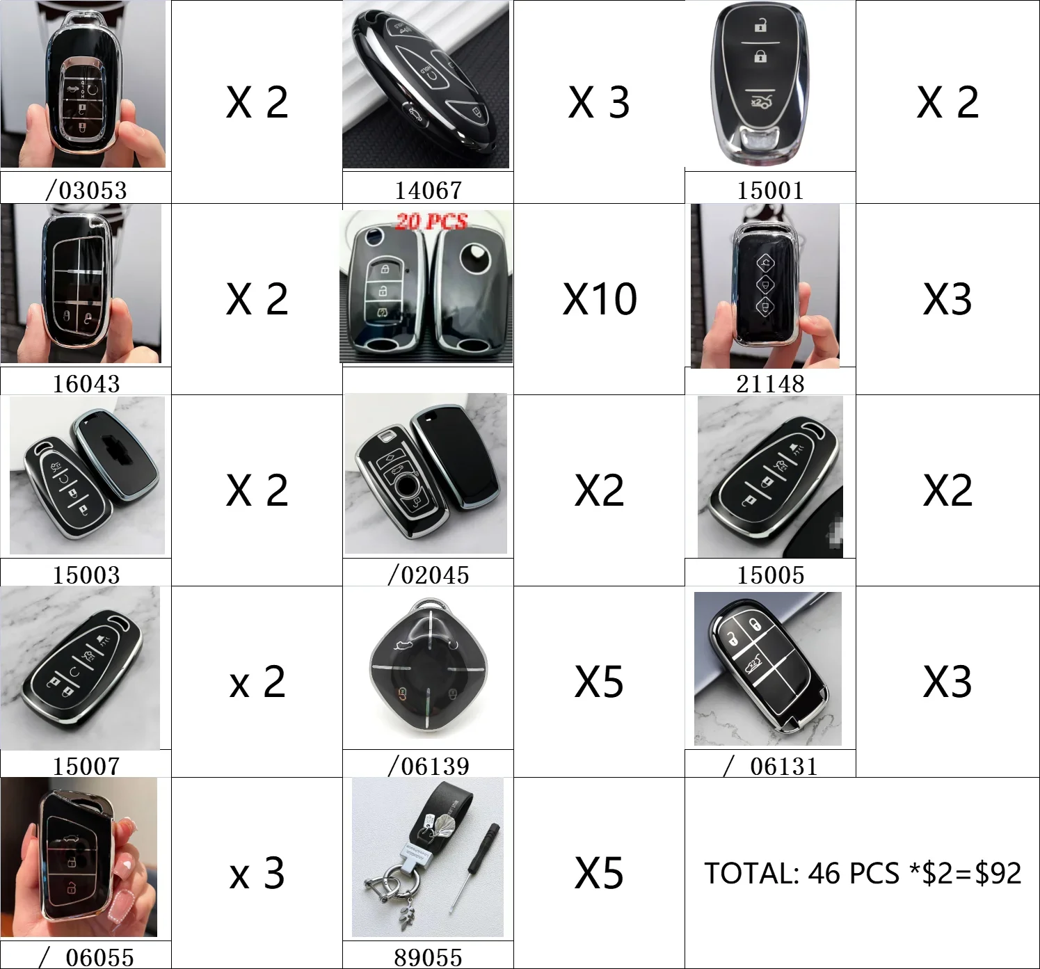 

mixed key case for vip 20250331