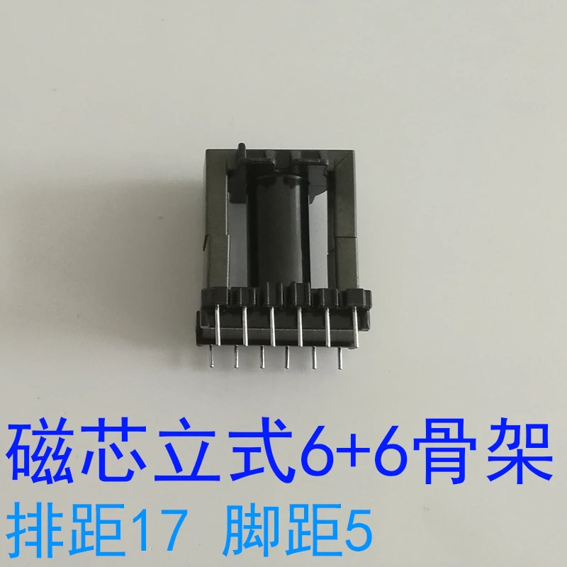 Magnetic Core EC28 EC2834 power transformer ferrite core with Horizontal type 6+6pin vertical type 6 pin + 6 pin - view 2