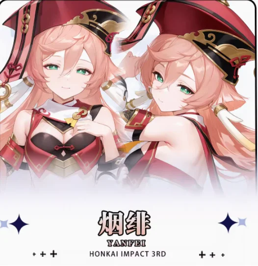 애니메이션 원신 임팩트 얀페이 섹시한 다키마쿠라 포옹 바디 베개 케이스, 오타쿠 로리 베개 쿠션 커버, 침구 선물, 신상 HY