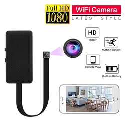1080P Mini Camera HD DIY Portable Wireless Module Night Vision WiFi Cam Motion Detection Camcorder Loop Recording Remote View