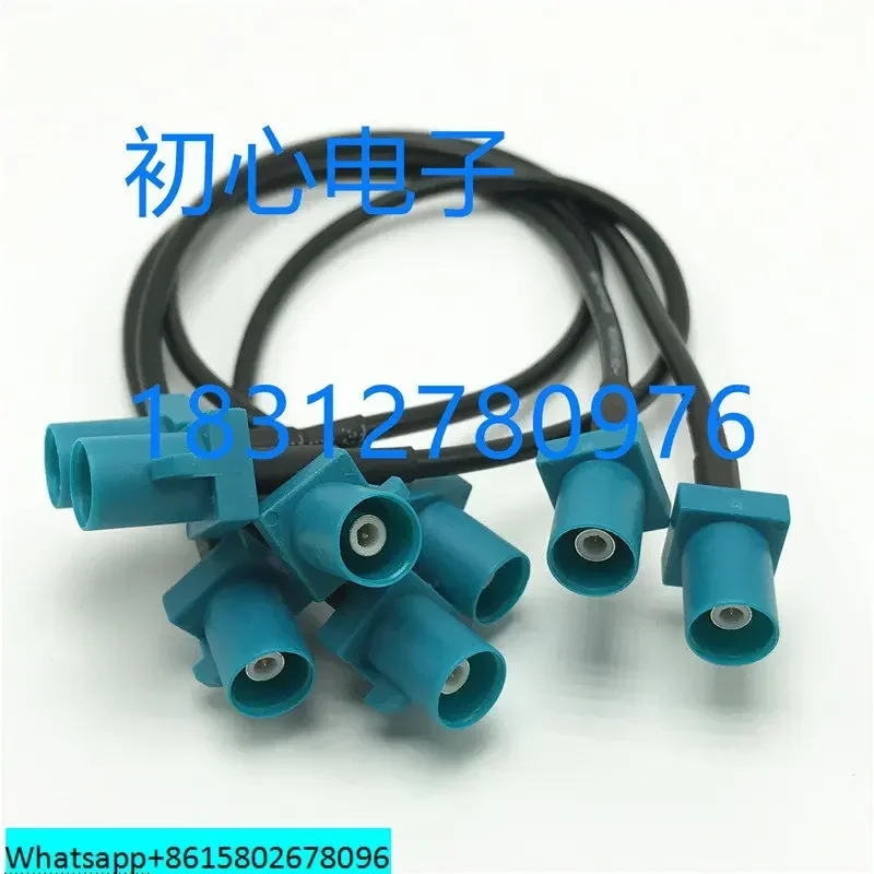 

FAKRA Z-type public to public radio frequency connection cable, on-board SMB-JJ universal GPS antenna extension cable RG174