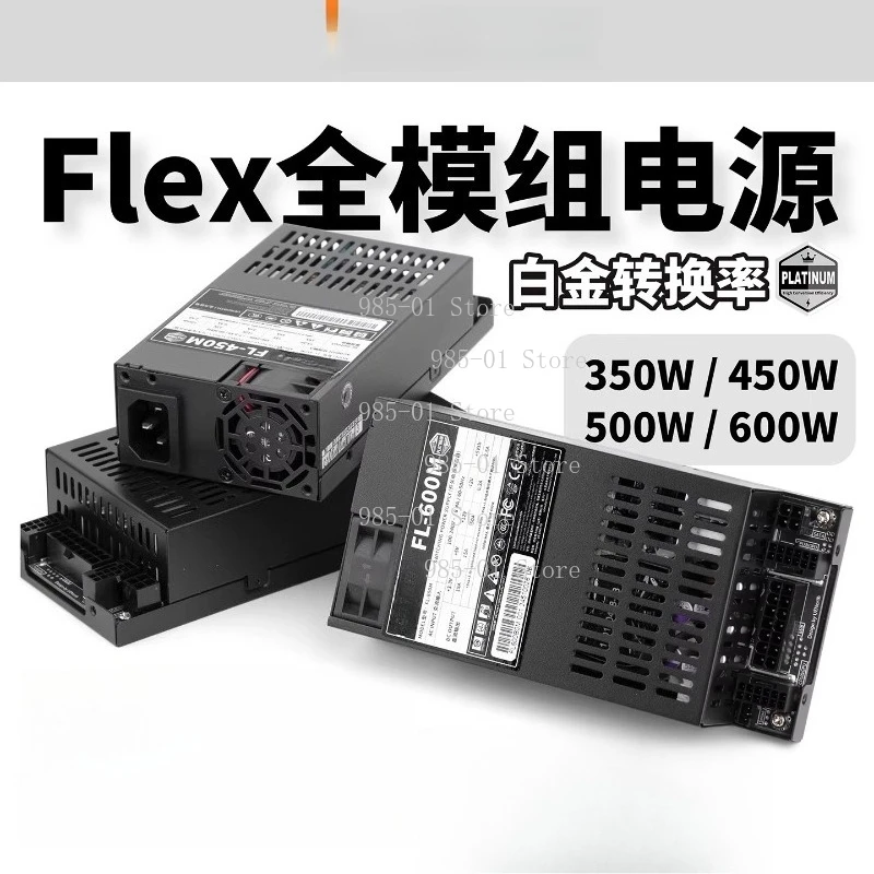 Fully Modular Flex ATX Power Supply - DELTA 7660L 600W Max, 1U Size for High-End ITX & NAS Builds, 80 Plus Bronze