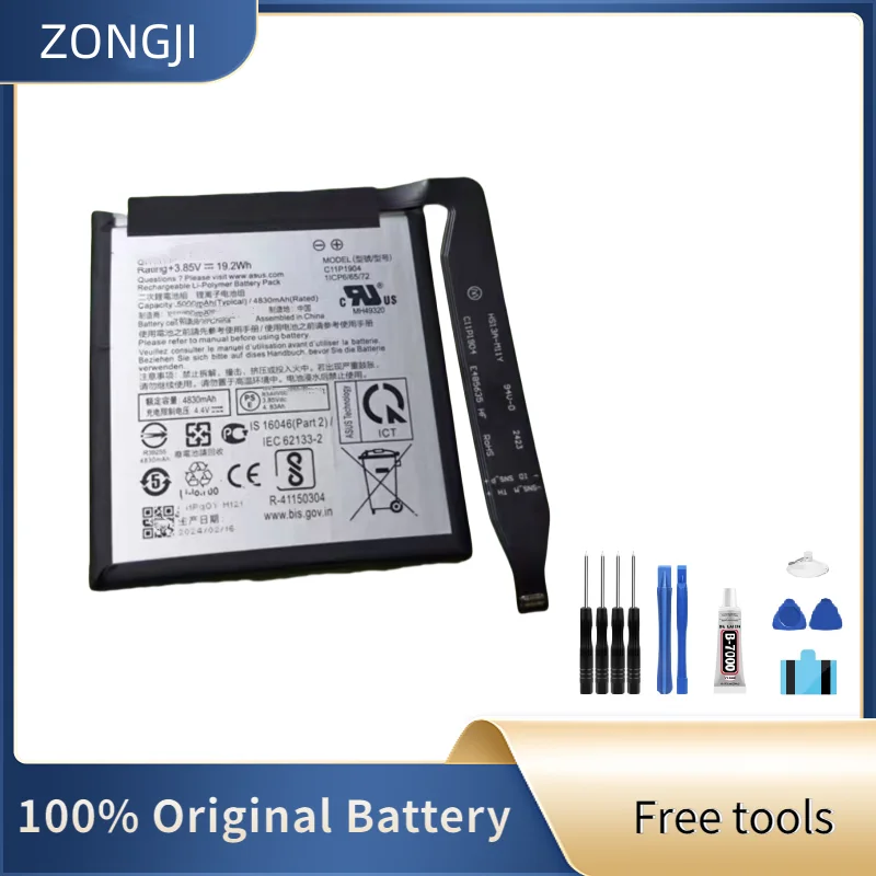 

Совместимый аккумулятор ZONGJI для ASUS ZenFone 7 Pro ZS671KS ZenFone 7 ZS670KS 5000 мАч C11P1904, аккумуляторы для мобильных телефонов + бесплатные инструменты