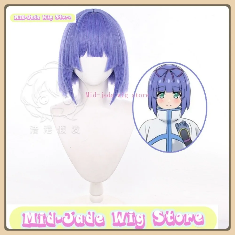 

Mid-jade Wig Store Hina Izumi Cosplay Wig Anime Game Role-playing Costume Halloween Costume Props Synthetic Hair