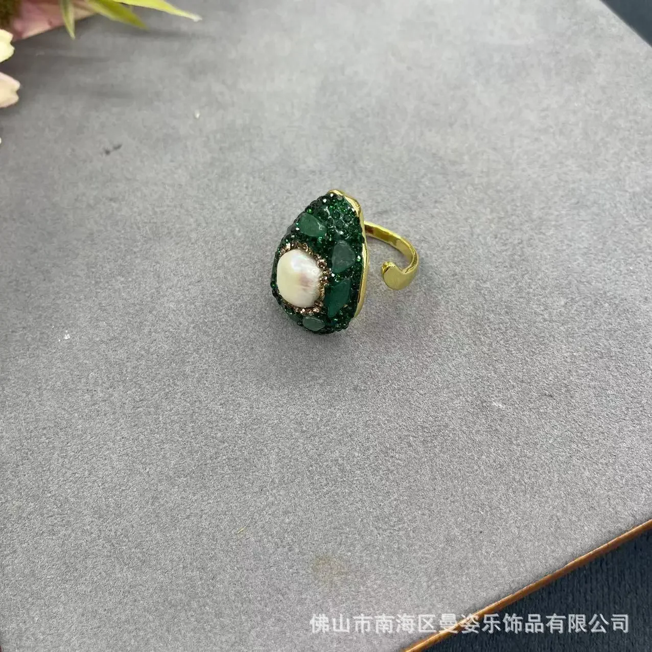 New Baroque recycled pearl inlaid Dongling jade gravel small set French vintage natural stone wholesale