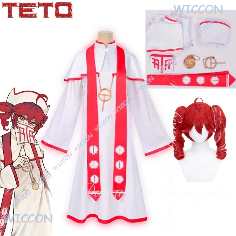 

WuHu/Virtual Singer Kasane Teto Cosplay No Need Mr. T's Theory Song With Red Curly Wig White Long Clothes Cosplay Costume