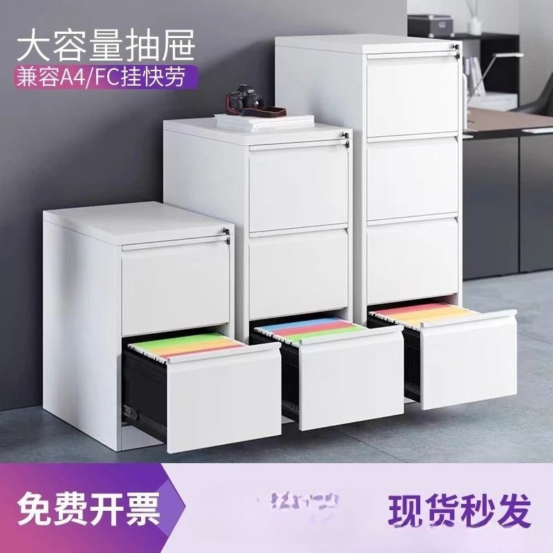 Lockable Drawer Filing Cabinet, Hanging File Storage Cabinet for A4 FC Folders, Office Document Organizer