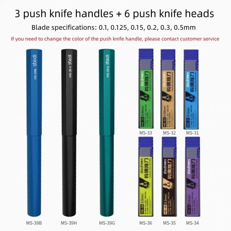 Stedi Discount Pack Model Carving Chisel Push Knife Precision Scribe Line Scoring Knife For GD Hobby Model Making DIY Tools