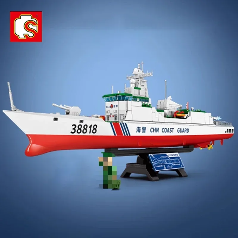 SEMBO Coast Guard Ship Model Warship Military Series Sturdy Base Puzzle Assembling Collect Toys Kids Graduation Gift