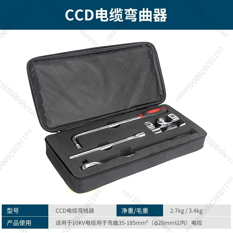35-185 Square Cable Bending Tool CCD Manual 10KV Cable Bender Portable Ratchet Wrench Under Ground Wire Bender Hand Tool Set