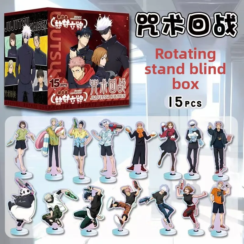 

Jujutsu Kaisen аниме товары мультфильм милая акриловая вращающаяся подставка слепая коробка креативное украшение для рабочего стола игрушка в подарок оптовая продажа