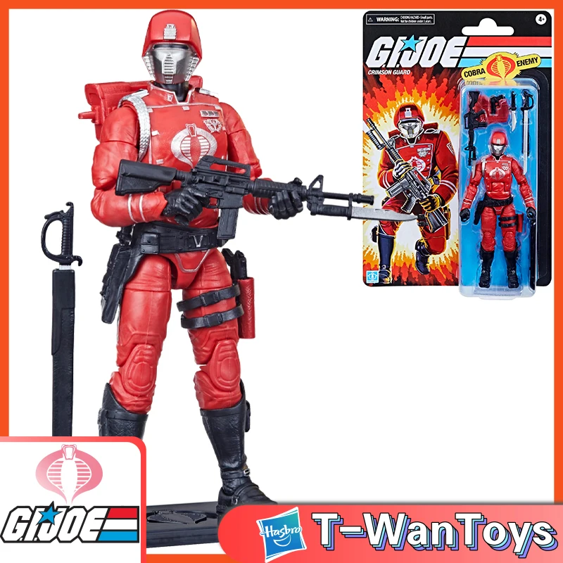 Hasbro G.I. Joe Classified Series Classic Cardback Crimson Guard 6-Inch(15cm) Action Figure