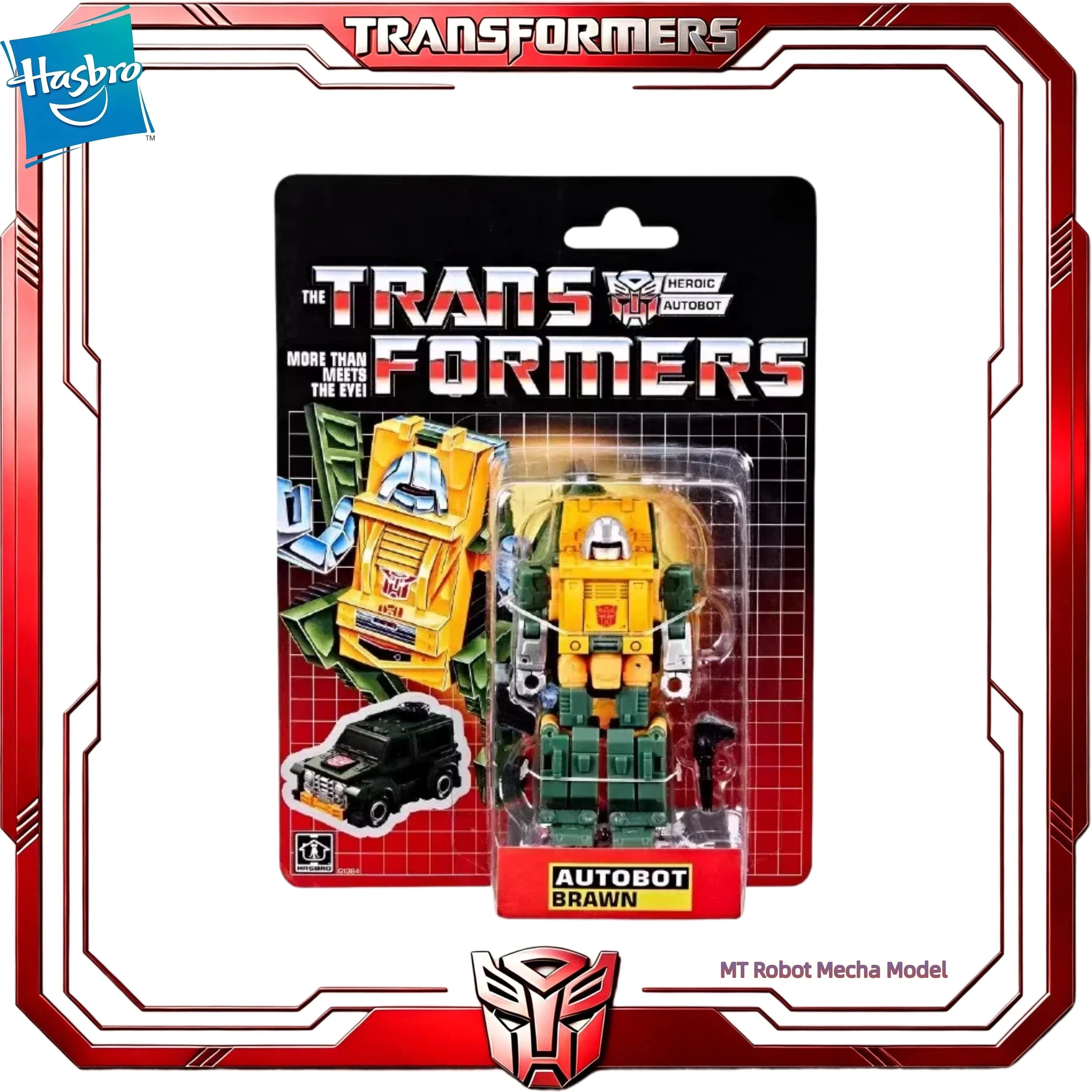Small Vintage Collectible Items - В наличии: Коллекционная фигурка-минибот Hasbro Autobot