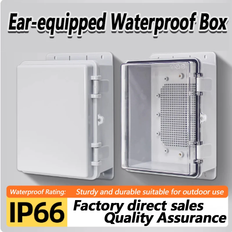 Caja de distribución impermeable para exteriores, montada en la pared, caja impermeable de plástico, caja de terminales de distribución de energía, caja eléctrica