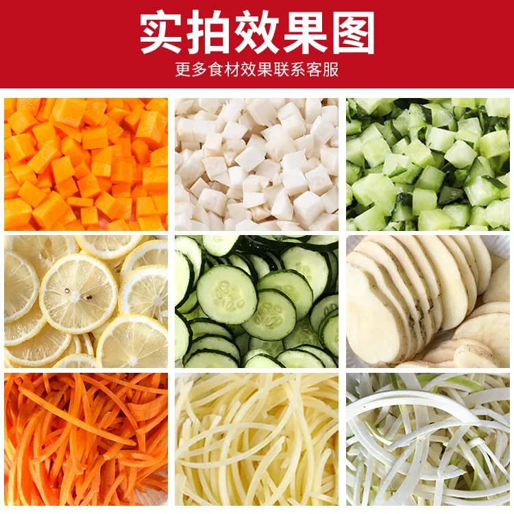 Commercial multifunctional vegetable cutter stainless steel electric potato dicing fruit granule dicing artifact