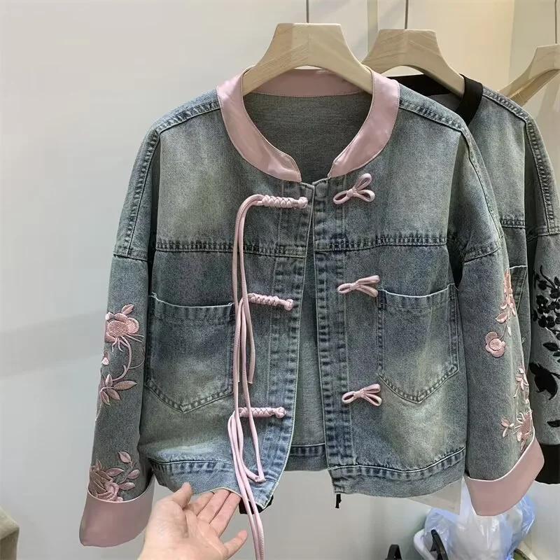 

Women's Clothing Sales Women's Denim Jacket Design Sense Denim Jacket Womens Spring and Autumn National Style Trend Denim Jacket