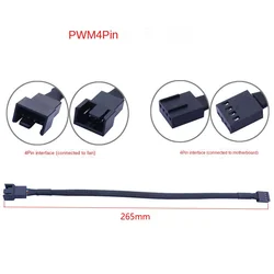 4PIN Black Mainboard Fans Cable PWM Fan Cable Line Computer PC Fan Power Extension Cable 27cm