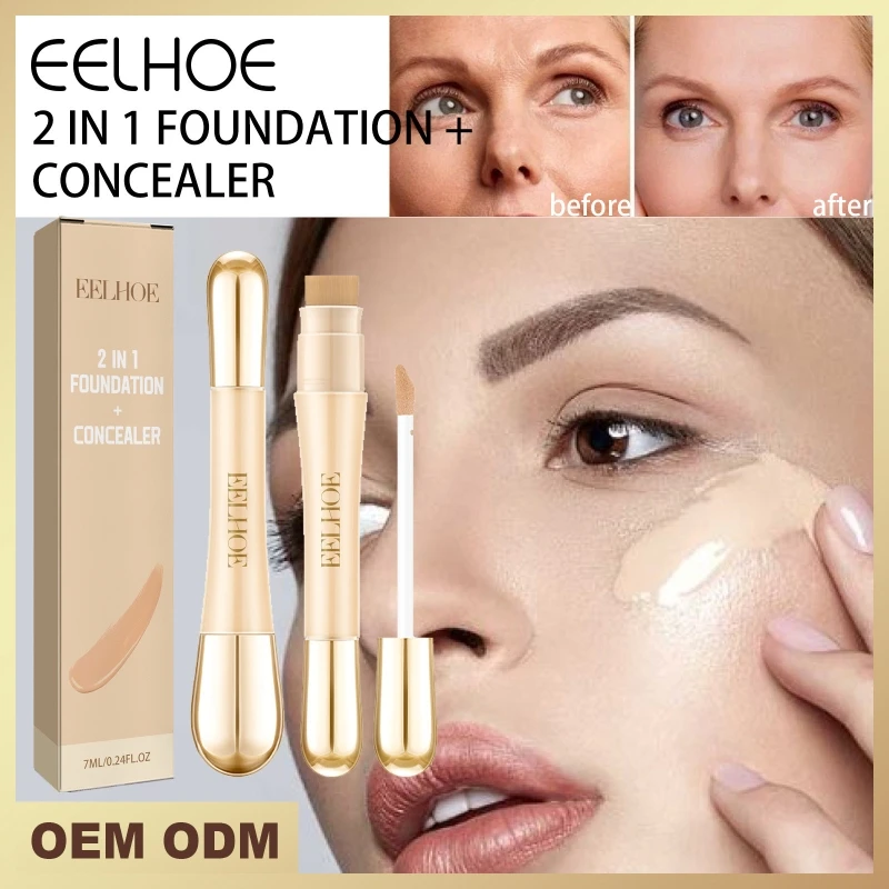 2 In 1 Liquid Concealer Full Coverage Lightweight Contouring Concealer Dropship