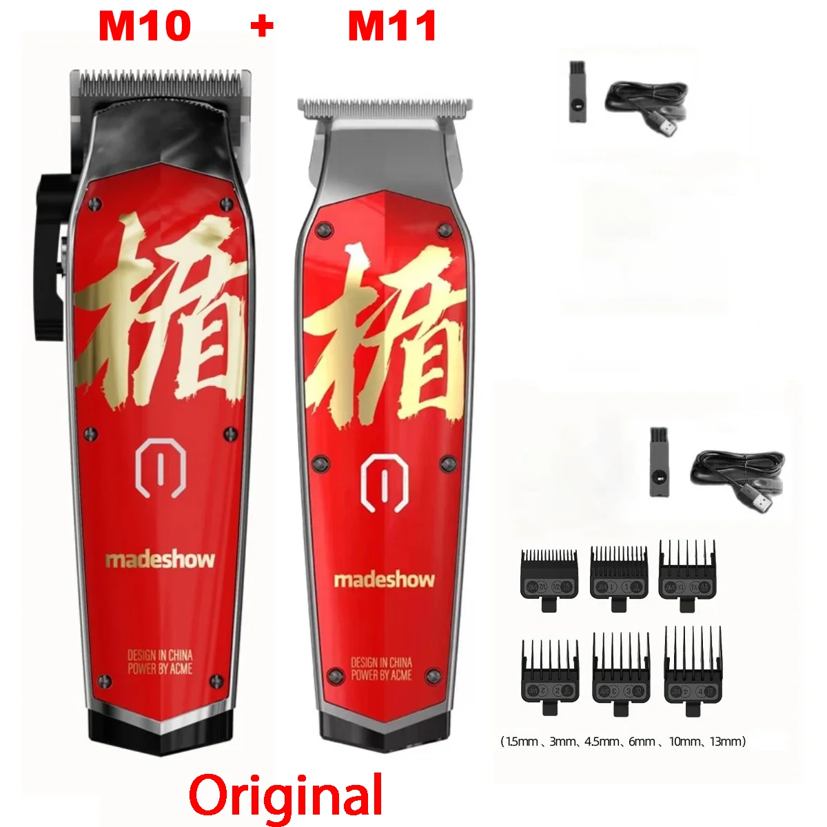 Madeshow M10 M11 Haarsnijder Heren Professionele Olie Hoofd Tondeuse Titanium Plated Keramisch Mes 7000 Rpm Kapsalon Trimmer