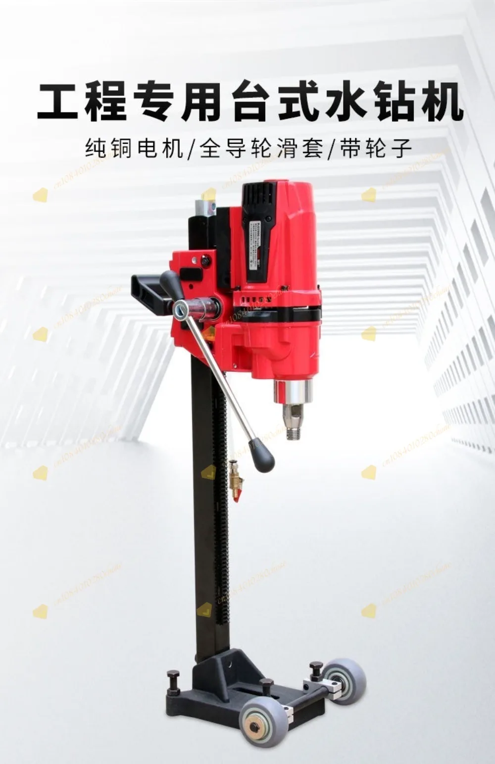 Drilling machine Diamond drilling machine Desktop engineering Waterless sealing